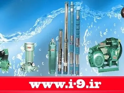 بهترین پمپ آب خانگی کدام است؟ پمپ آب محیطی یا بشقابی؟