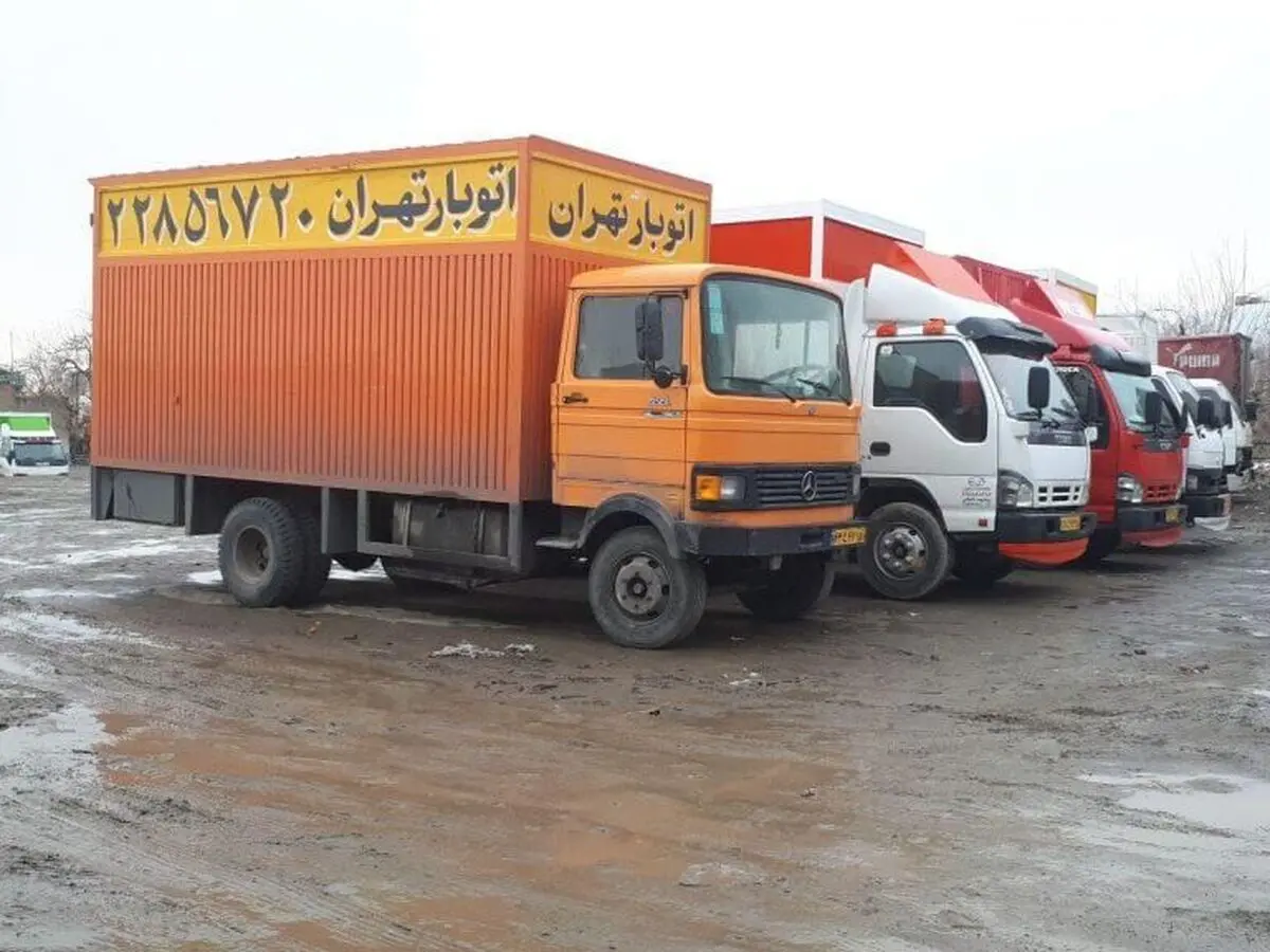 باربری و حمل اثاثیه منزل در تهران 