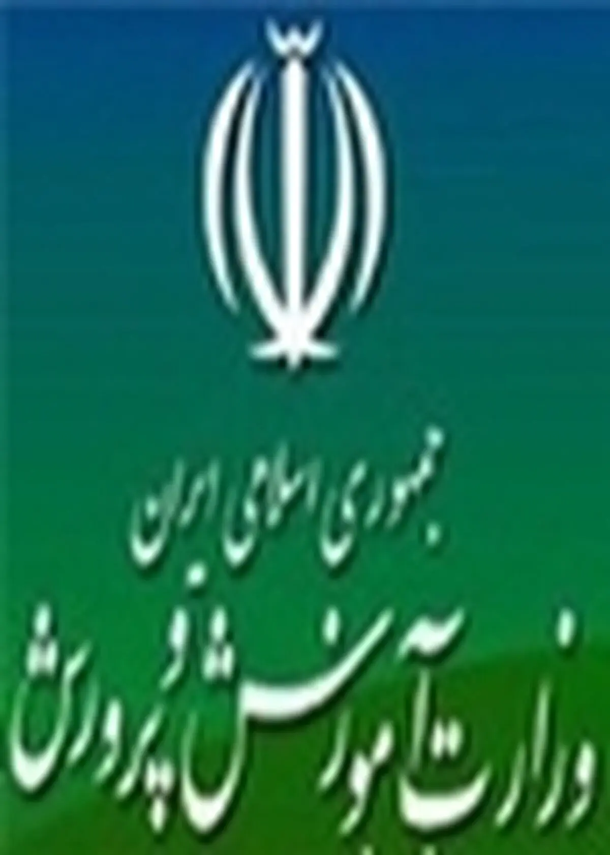 اجرای طرح مدرسه پژوهش محور در ۱۴۰ آموزشگاه استان زنجان