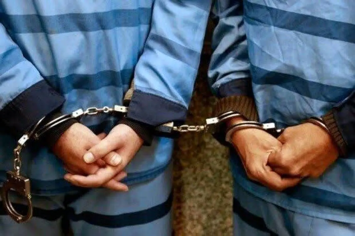 دستگیری 2 قاتل فراری پس از 3 سال در تهران و رودبارجنوب