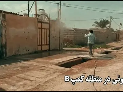 ضدعفونی مناطق محروم بندرامام و بازار توسط پتروشیمی امیرکبیر + فیلم