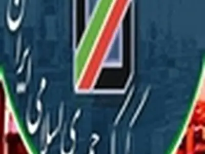 تشکیل کارگروه رسیدگی به تخلفات کارگزاران گمرکی و بازرگانان