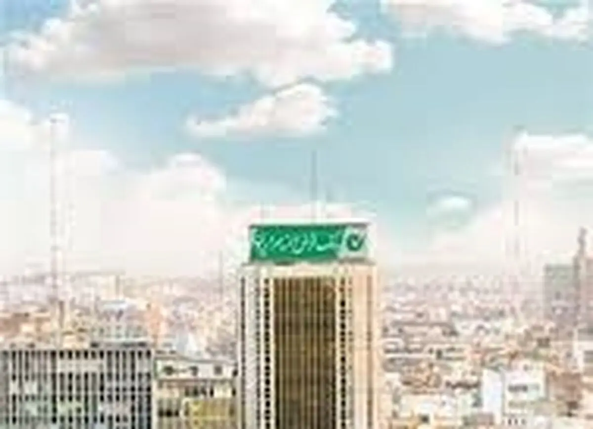 جانمایی جدید شعب بانک قرض الحسنه مهر ایران در ۳ استان کشور