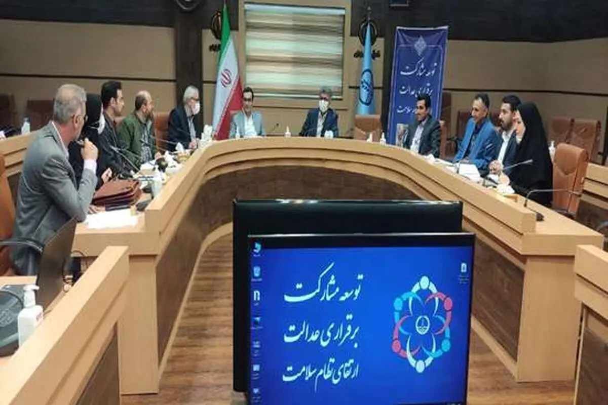 پایش آخرین وضعیت نظام سلامت شهرستان‌های لاهیجان و سیاهکل