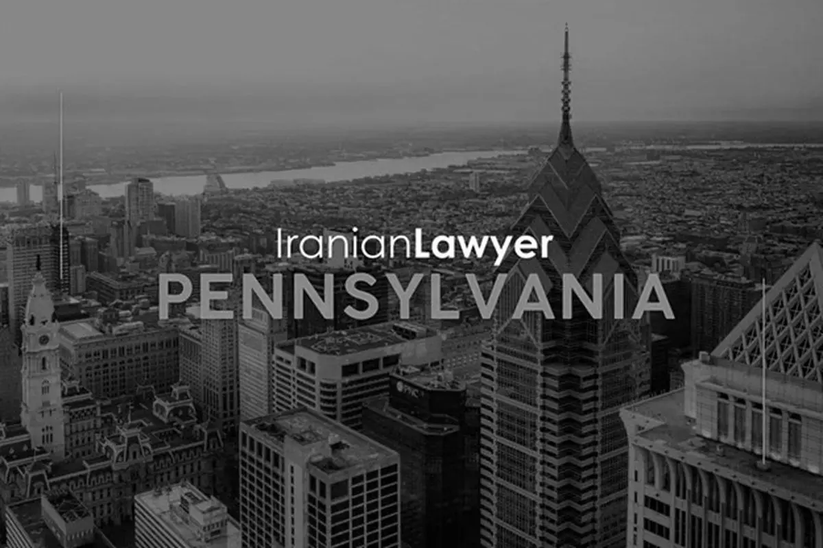 Iranian Lawyers in Pennsylvania