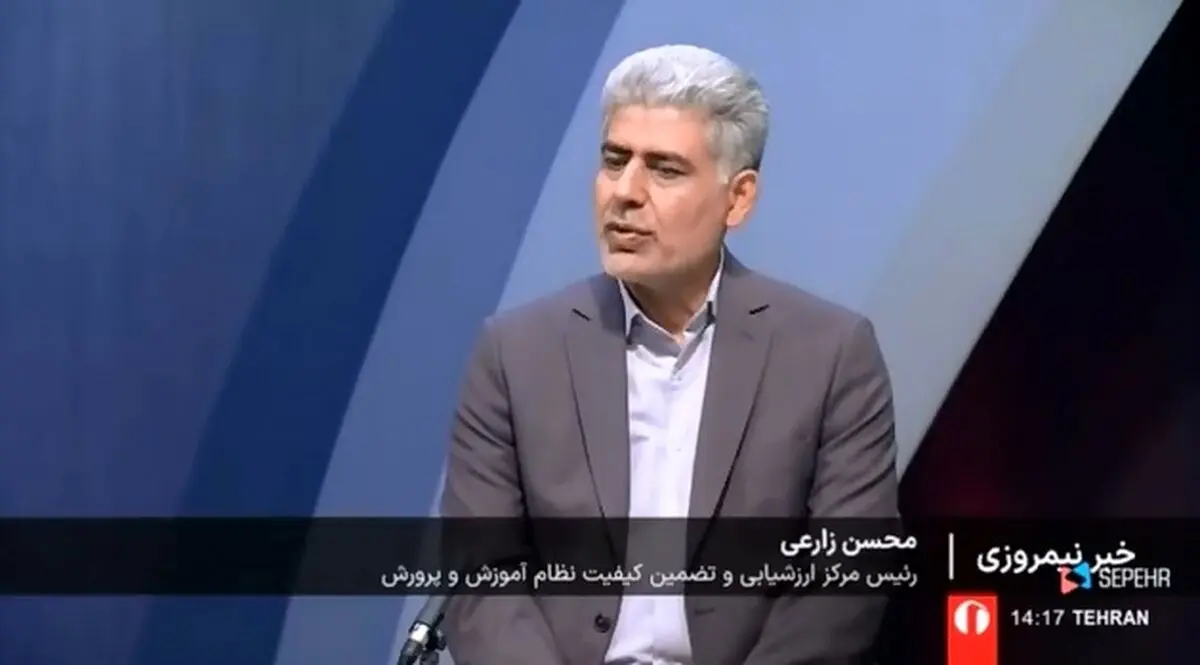 جزئیاتی از مصوبه «تأثیر سوابق تحصیلی در کنکور»  که امروز توسط رئیس جمهور ابلاغ شد + فیلم