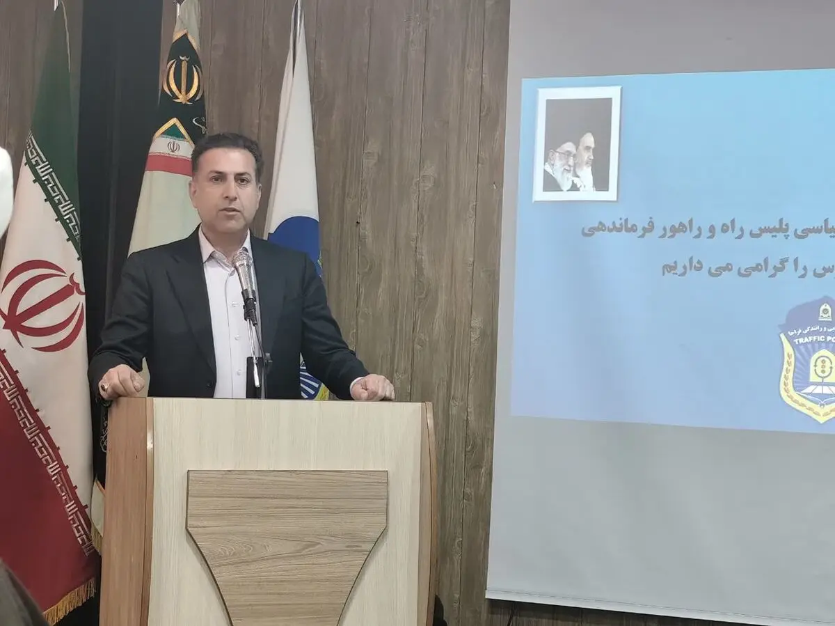 امنیت ترافیکی جاده‌های فارس مرهون تعامل سازنده پلیس راه و راهداران است