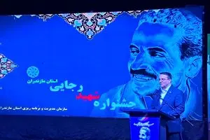 ۱۵۶۵ مجوز استخدامی جدید؛ آموزش و پرورش و وزارت بهداشت در صدر جذب نیرو