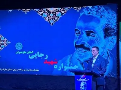 ۱۵۶۵ مجوز استخدامی جدید؛ آموزش و پرورش و وزارت بهداشت در صدر جذب نیرو