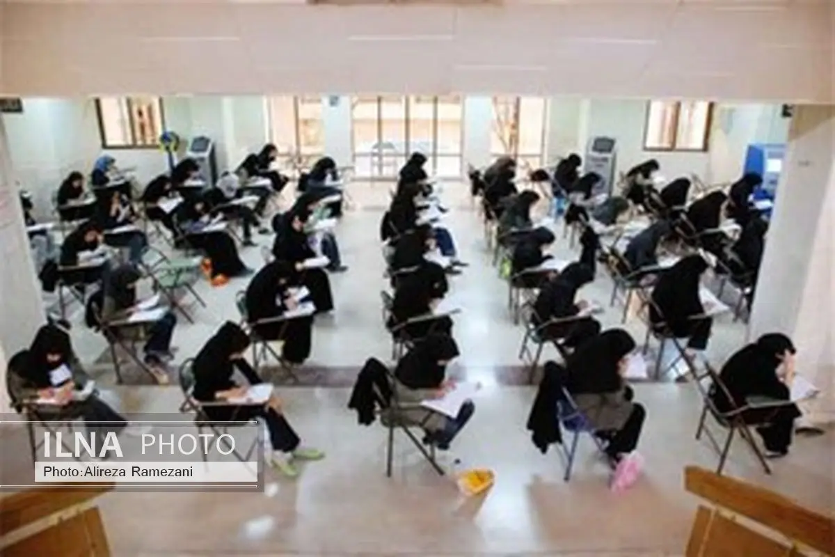 اعلام ظرفیت جدید در دانشگاه فرهنگیان و شهید رجایی/ مهلت انتخاب رشته تمدید شد