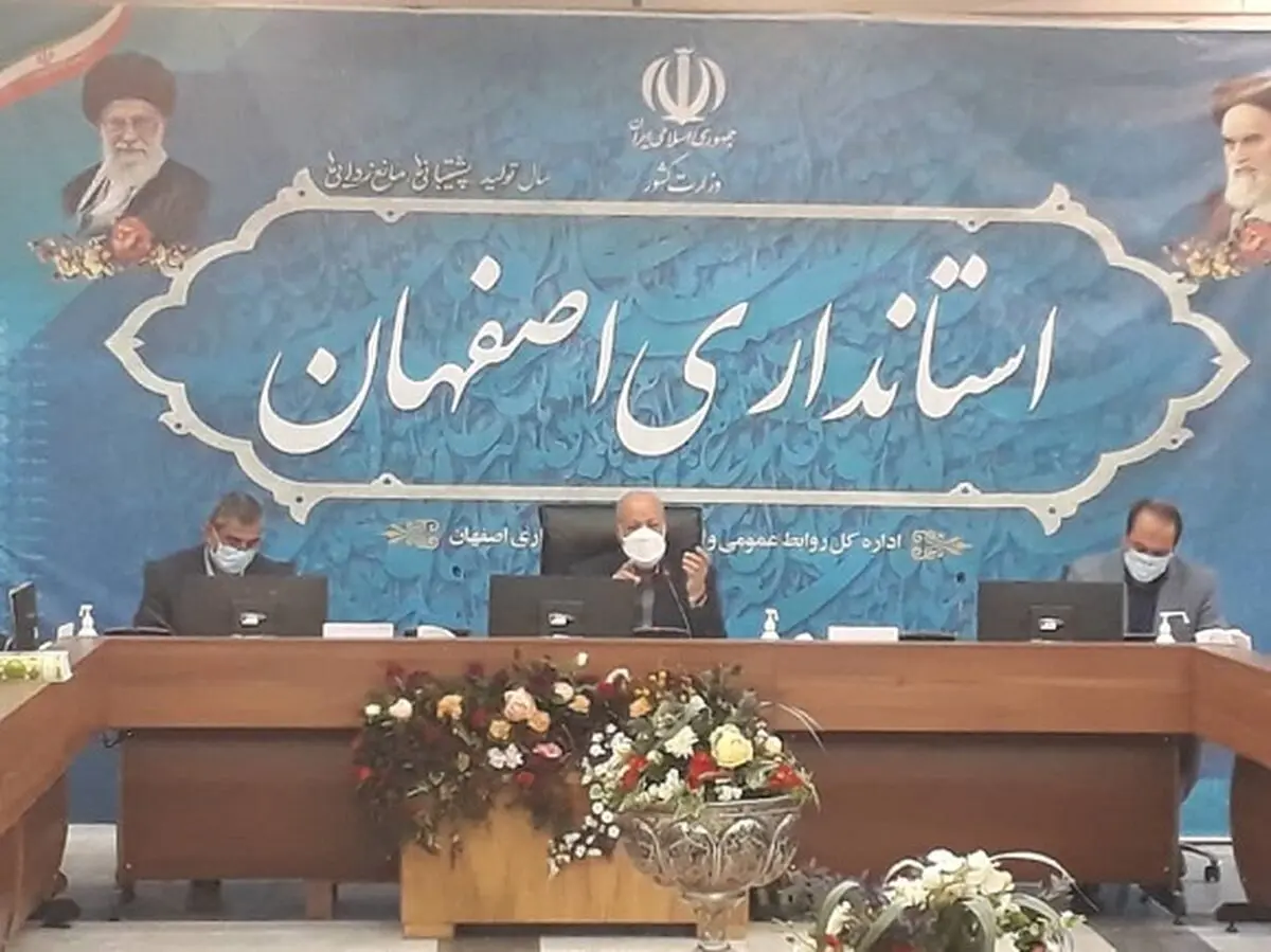 شرایط بیمارستان‌های اصفهان حاد است/ واکسن کرونا را سیاسی نکنیم/ عدم رعایت پروتکل ها دردسرساز شد