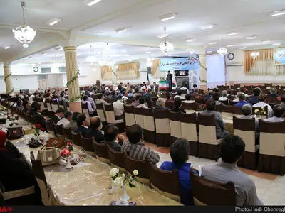 کنگره استانی حزب اراده ملت در قم برگزار شد