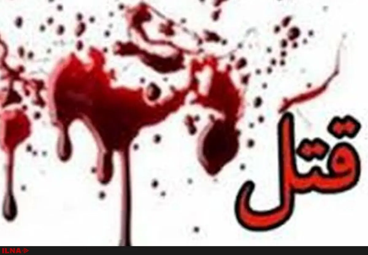 قتل چهار نفر در خیابان یخچال تهران/ خودکشی قاتل بعد از حادثه