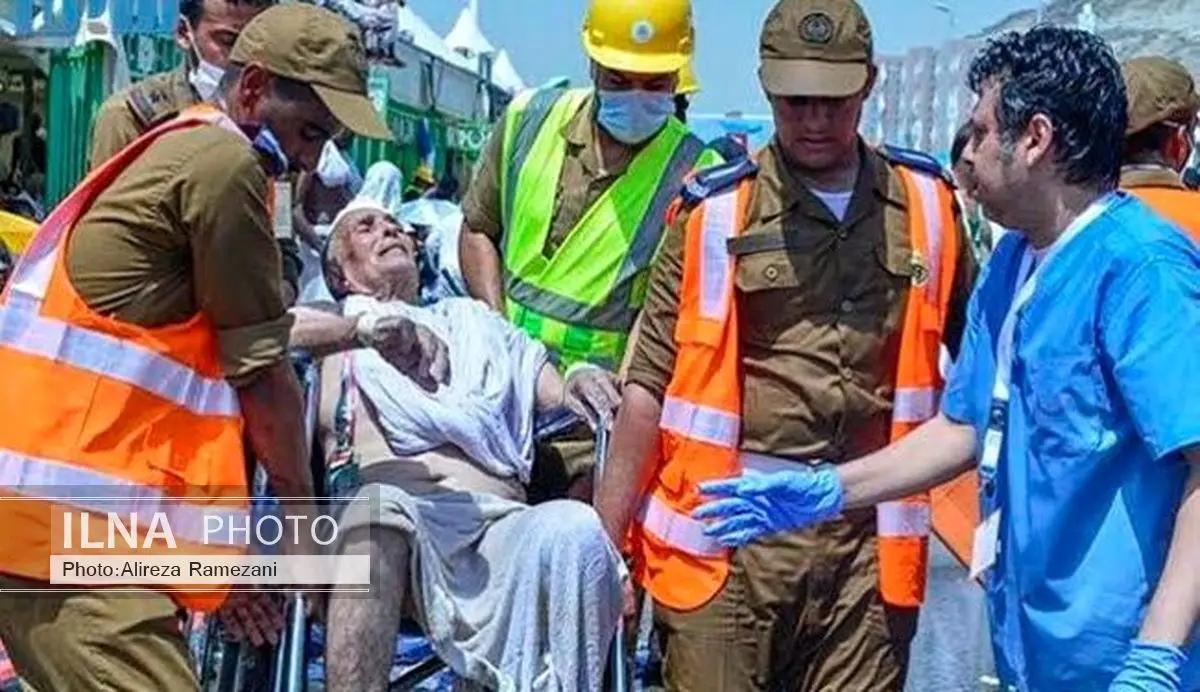 اسامی مجروحان ایرانی حادثه منا منتشر شد