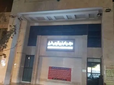 اعمال محدودیت‌های شدید ضد کرونایی در دامغان آغاز شد/ کرونا در دامغان شعبه بانک را تعطیل کرد 