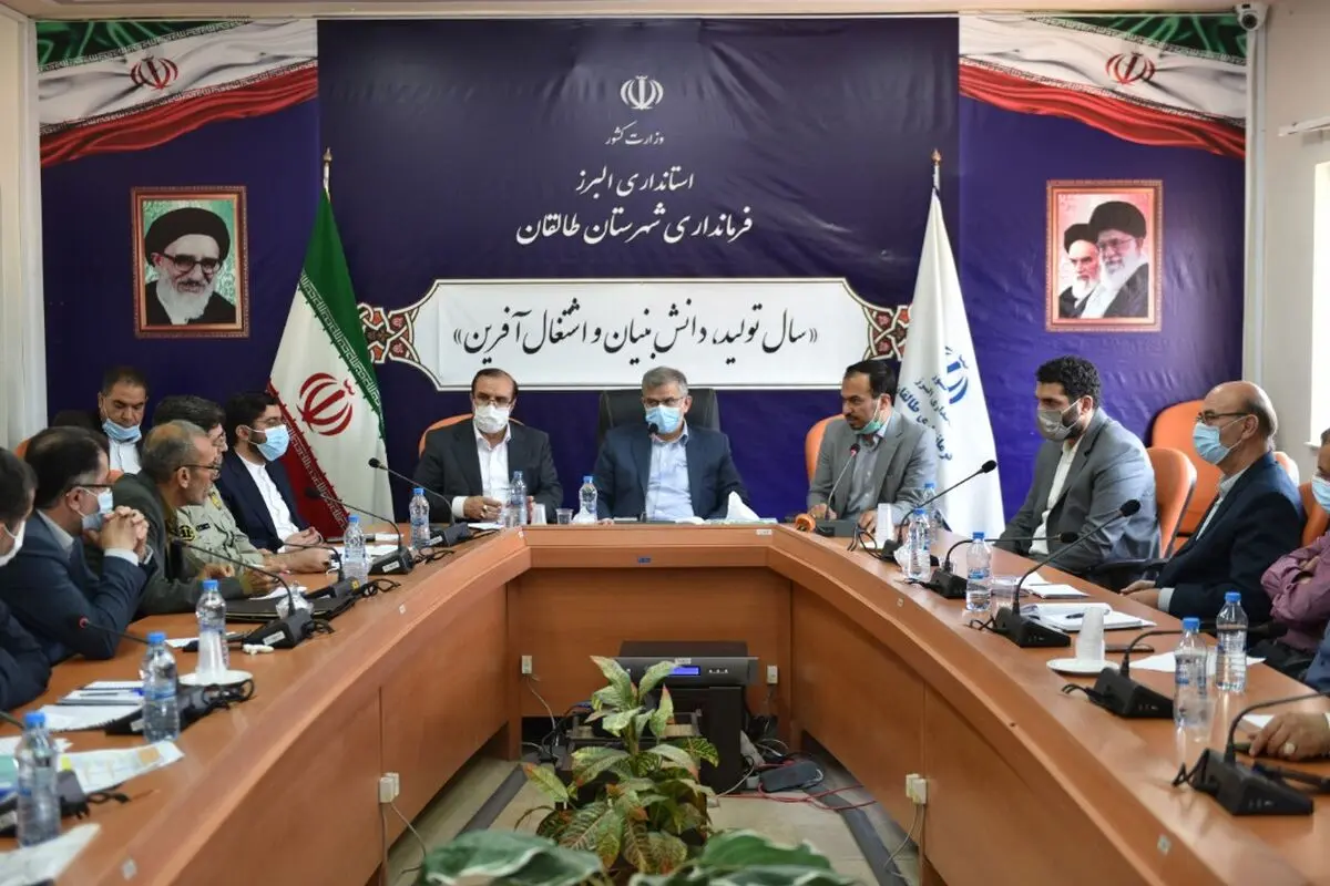 رونمایی از طرح هادی ۱۰ روستای برتر طالقان در دهه فجر امسال  