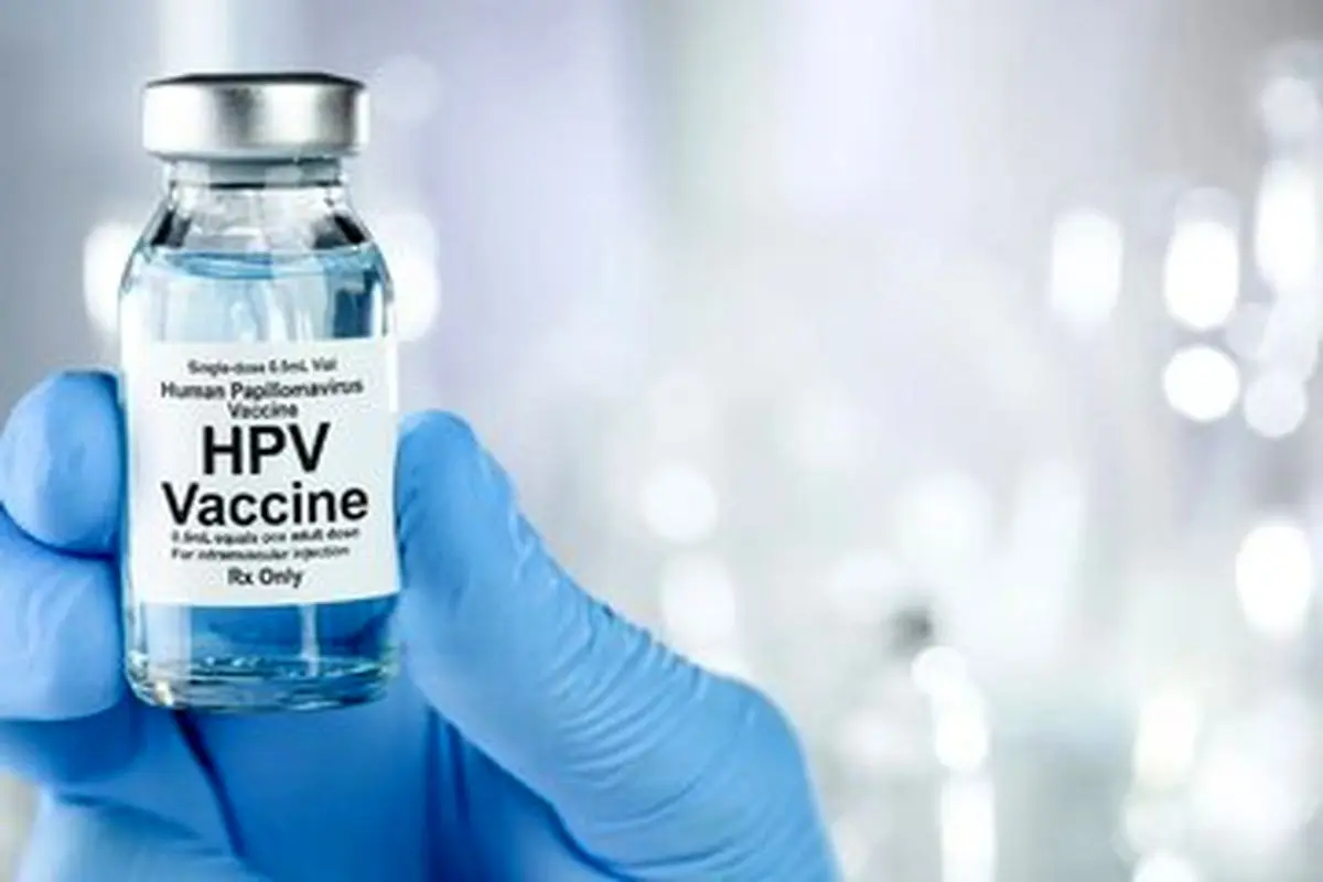 واکسن ایرانی HPV بی‌‌صدا جمع شد
