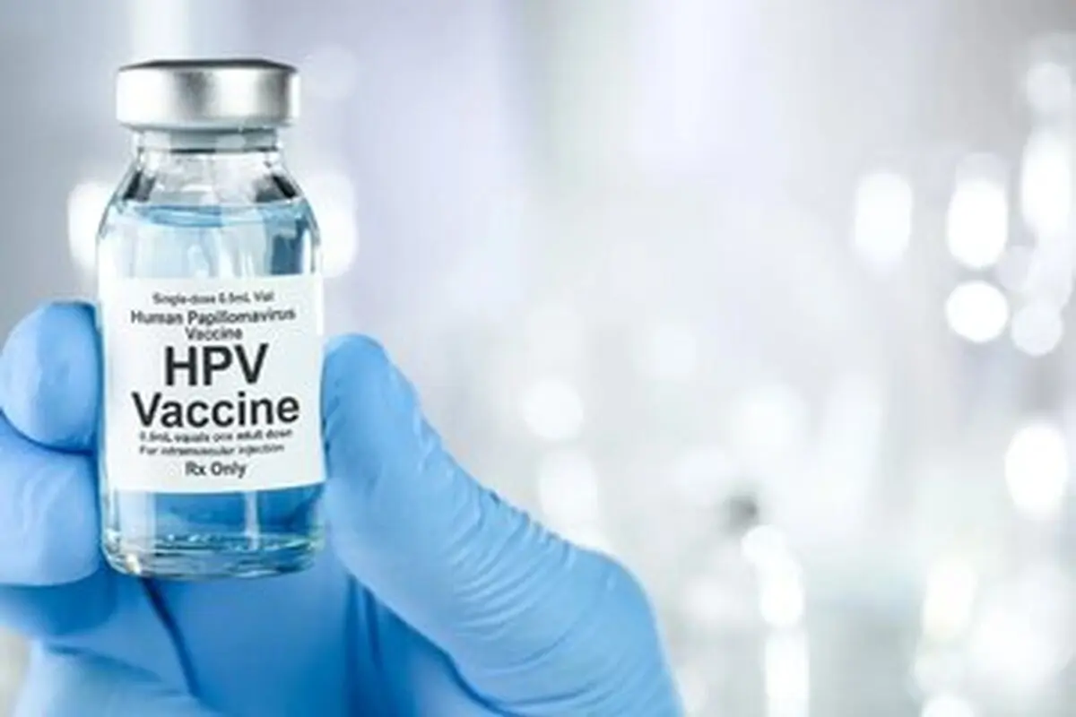 واکسن ایرانی HPV بی‌‌صدا جمع شد