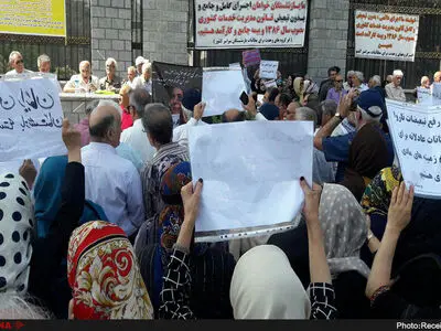 خواستار همسان‌سازی مستمری‌ها و ارتقای معیشت هستیم
