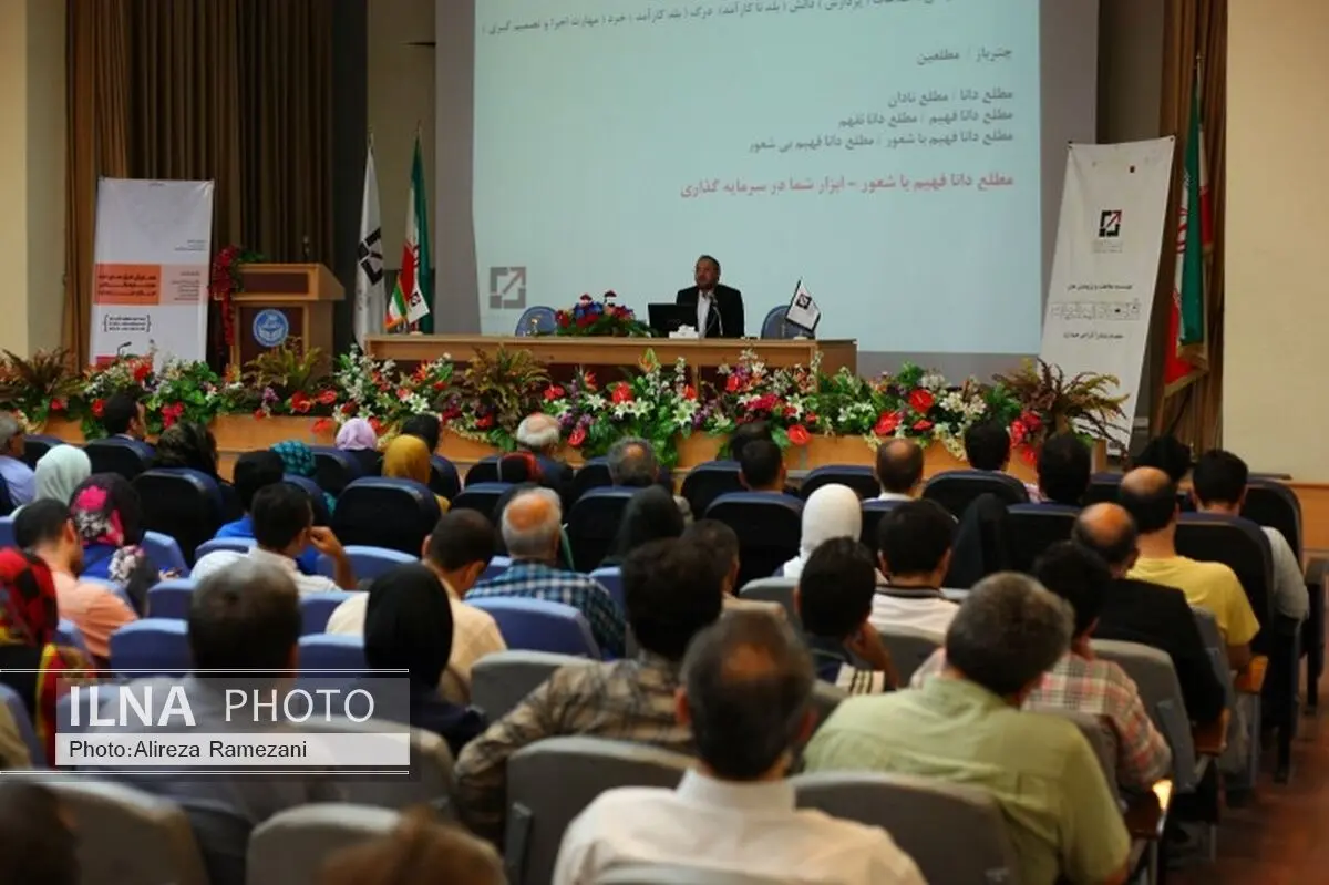 همه به درد فعالیت در بورس نمی‌خورند/ شخصیت سرمایه‌گذار در ماندگاری او در بازار سرمایه‌ موثر است