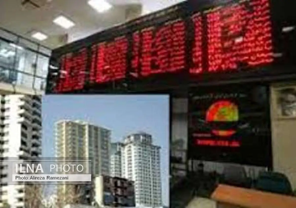 ورود اوراق مسکن به کانال 600 هزار ریالی