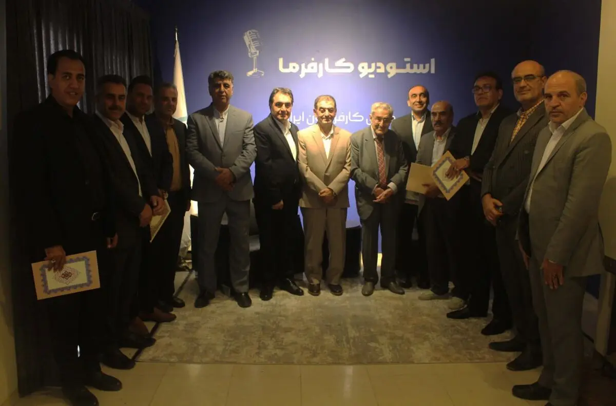 نمایندگان کارفرمایی شورای عالی کار تعیین شدند