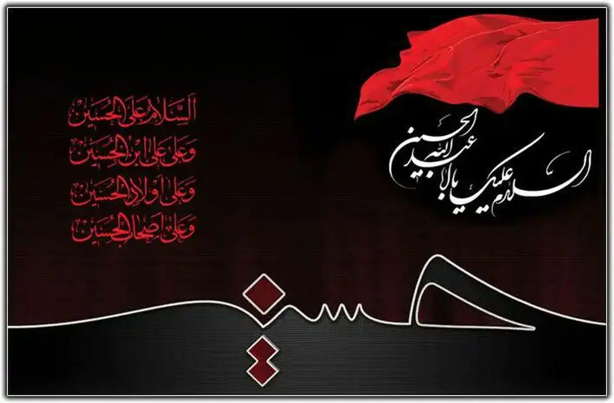 از گفت‌وگو با رامبد جوان درباره ایثار، آزادگی و امر به معروف و نهی از منکر تا بازپخش «روز واقعه»  