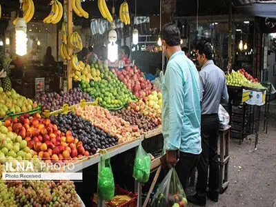 قیمت انواع میوه و تره بار امروز ۹ مهر ۱۴۰۳ 