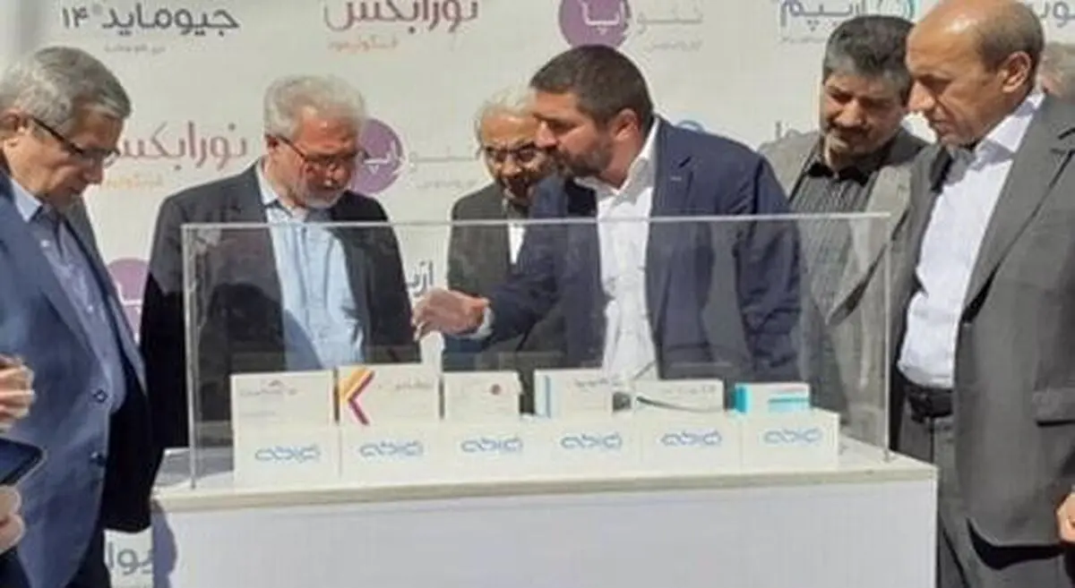 ۶ داروی تولید داخل رونمایی شد