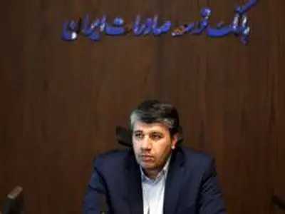 تجلیل از پیشکسوتان بانک توسعه صادرات ایران