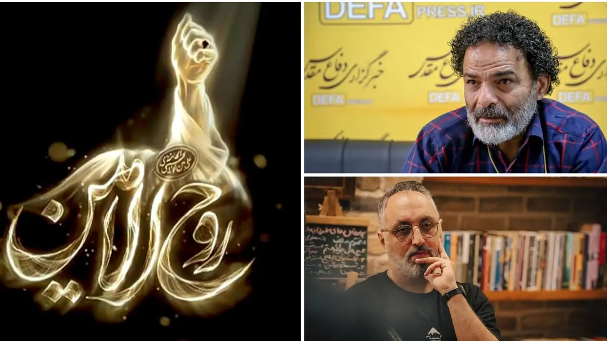 ترسیم چهره فرهنگی رهبر شهید را از زبان هنرمندان/ هنر در پناه «روح‌الامین»
