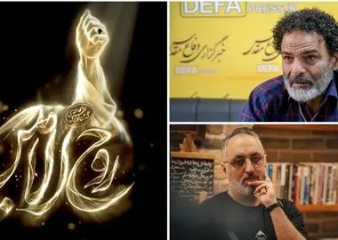 ترسیم چهره فرهنگی رهبر شهید را از زبان هنرمندان/ هنر در پناه «روح‌الامین»
