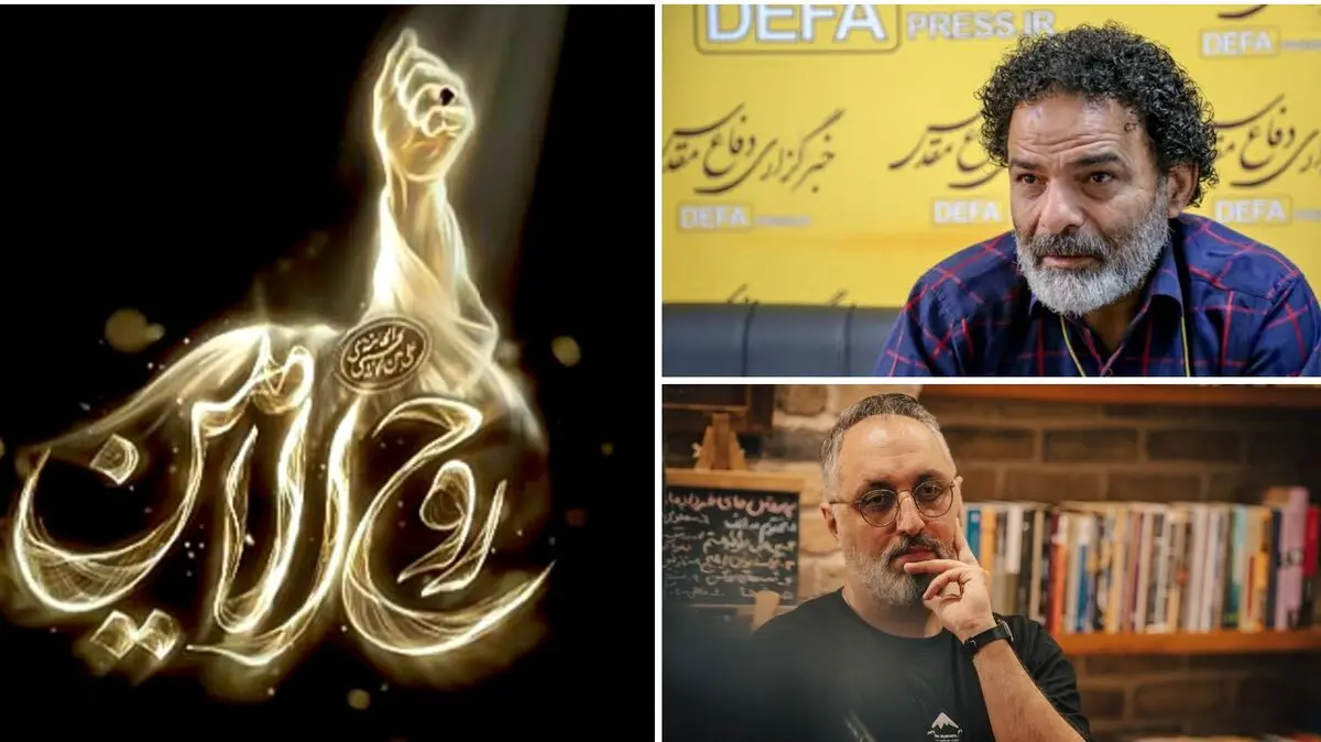 ترسیم چهره فرهنگی رهبر شهید را از زبان هنرمندان/ هنر در پناه «روح‌الامین»