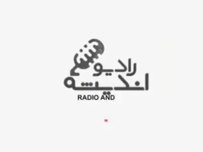 «رادیو اندیشه» در فضای مجازی منتشر می‌شود