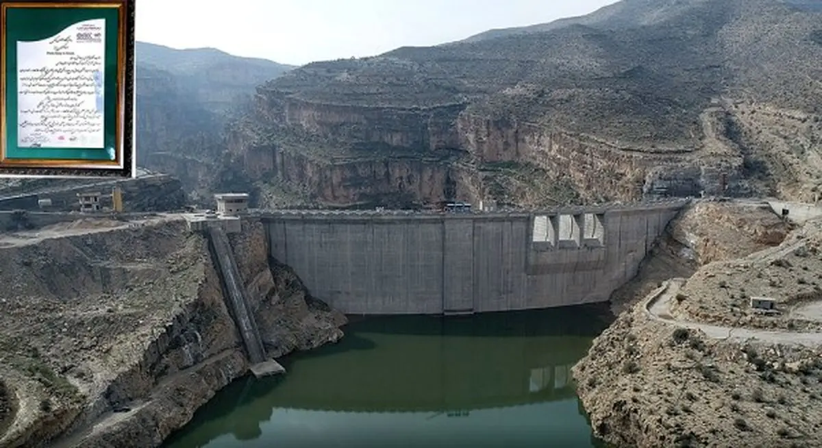 سد هایقر استان فارس به عنوان سازه بتن برتر معرفی شد