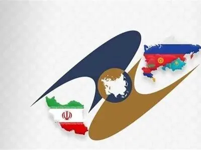 Iran may get observer status in EAEU in near future