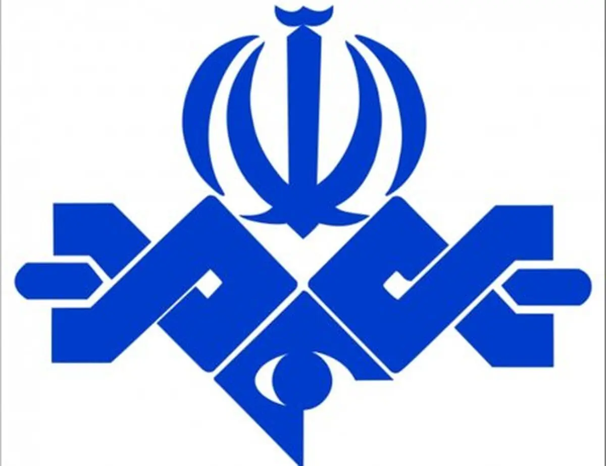 پخش رایگان آگهی‌ لباس‌های اسلامی ایرانی در صداوسیما