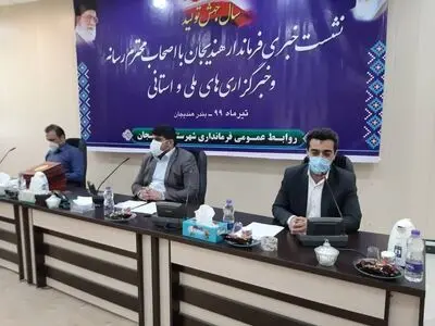 اخذ مجوزهای لازم جهت احداث کارخانه فولاد هندیجان/توسعه ی شیلات و گردشگری در اولویت شهرستان