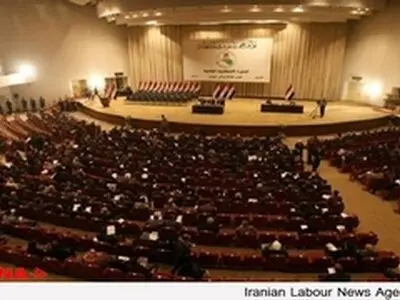 نشست اضطراری پارلمان عراق به حد نصاب نرسید
