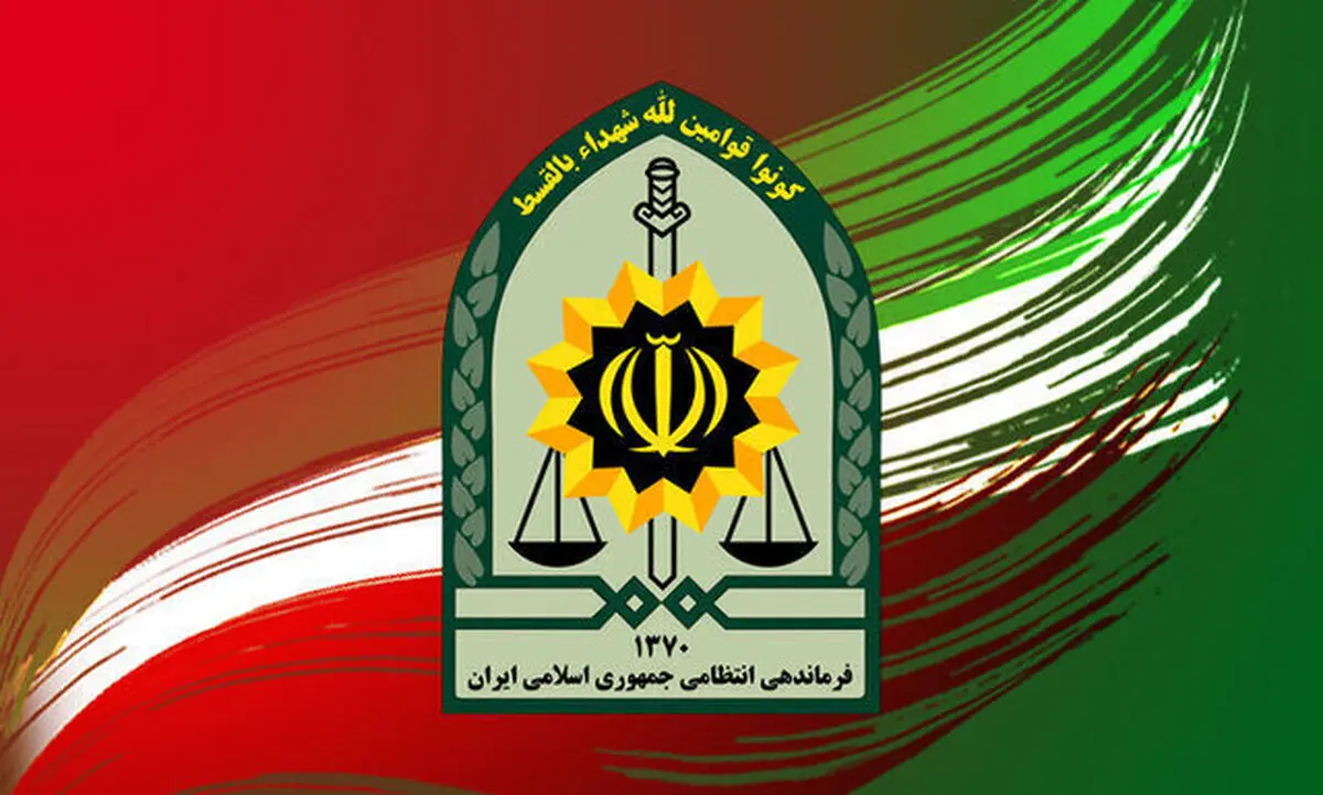 شهادت ۳ تن از خادمان امنیت در خراسان شمالی