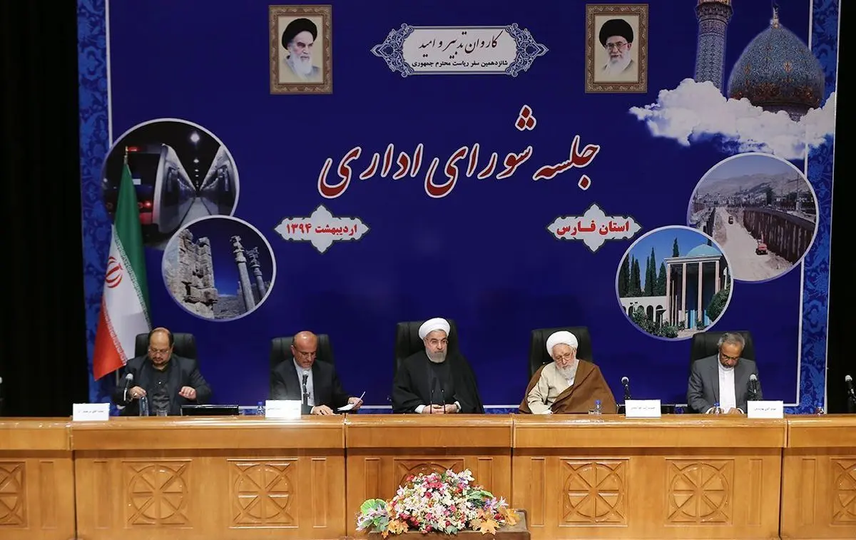 لغو تحریمها باید از تحریمهای شورای امنیت آغاز شود