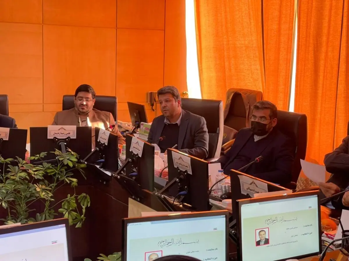 درخواست هزار میلیارد تومان تسهیلات برای توسعه زیرساخت‌های سینمایی در کشور