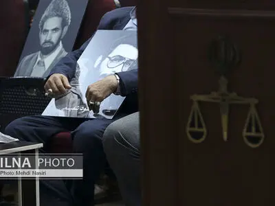 دور جدید دادگاه رسیدگی به اتهامات سرکردگان گروهک تروریستی منافقین 