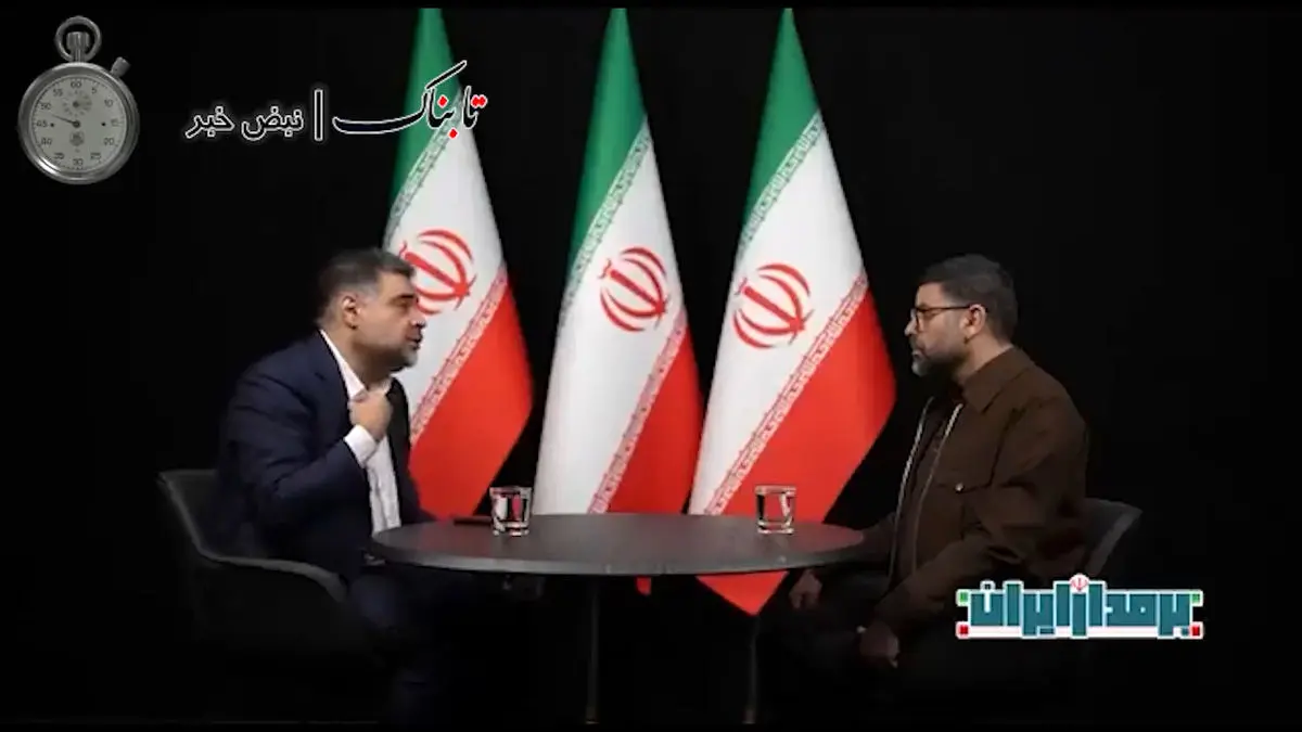 عقب نشینی آمریکا از محاصره تنگه هرمز برای ادامه مذاکرات صحت دارد؟ + فیلم