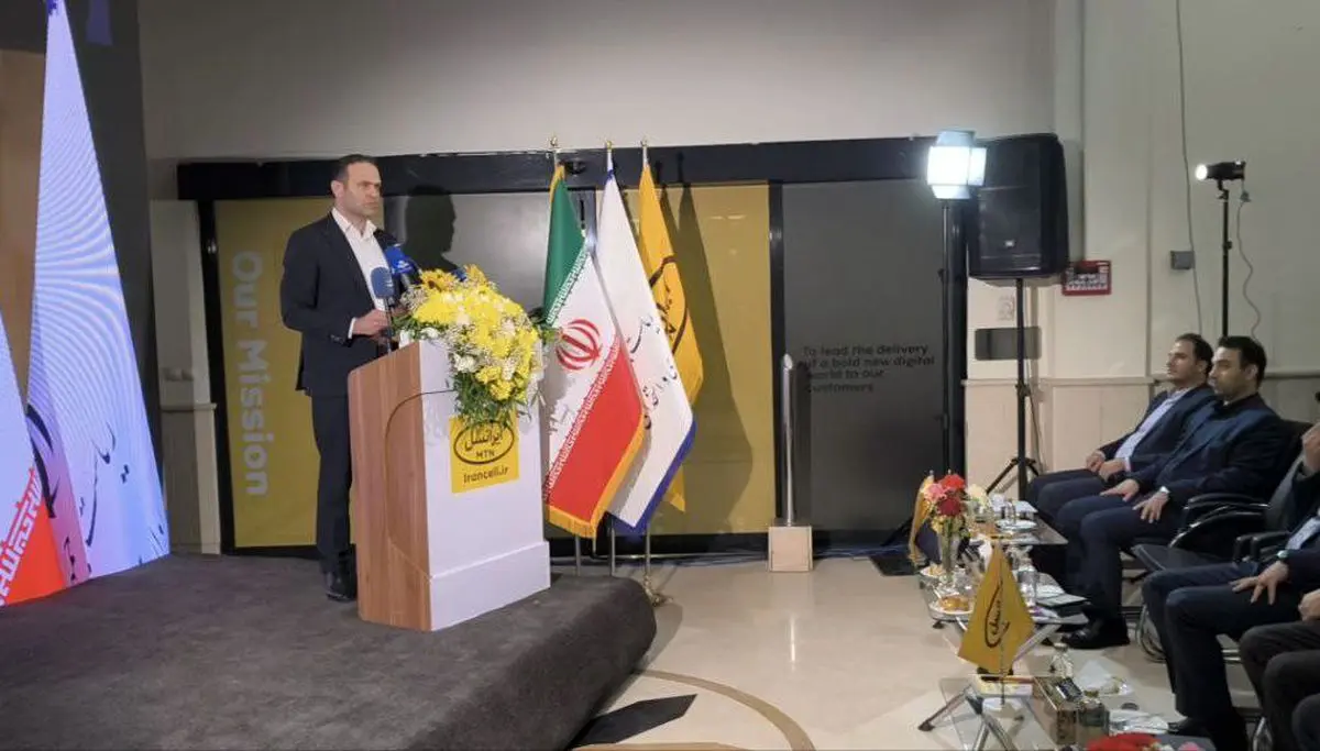بهرهبرداری رسمی از فاز نخست سامانه فوریتهای اداری/ تغییر در بدنه نظام اداری با راهاندازی سامانه «فواد»