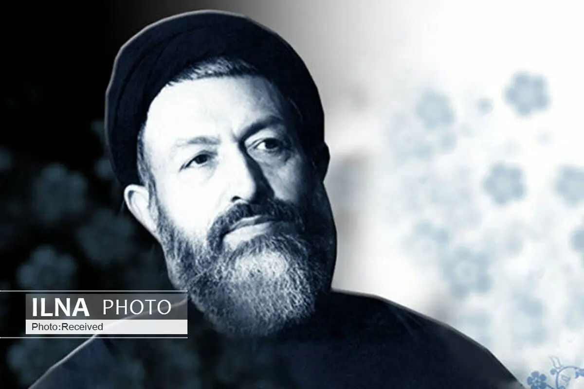 شهید بهشتی یک برابری‌خواه اعتدالی بود/از منظر بهشتی آزادی و عدالت، مهم‌ترین راه‌های دستیابی به جامعه سعادتمند است
