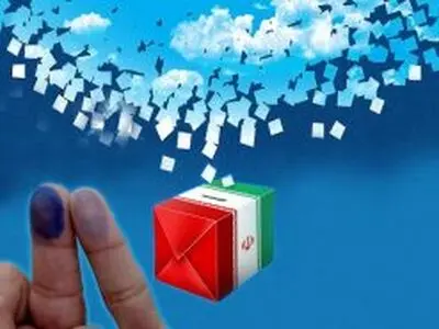 برای طی شدن مسیر عقلانیت به پای صندوق رای بروید