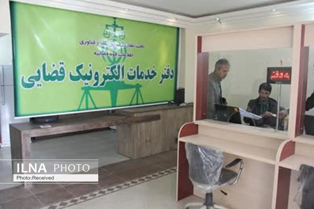 تعداد دفاتر خدمات قضایی قزوین افزایش پیدا می‌کند 