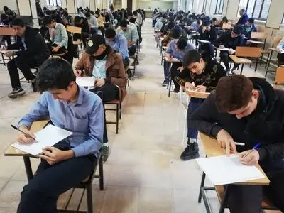 برنامه آزمون‌های نهایی خرداد ۱۴۰۳