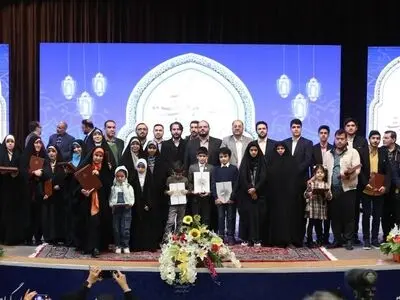 برگزیدگان مسابقات سراسری قرآن و عترت رسانه ملی معرفی شدند